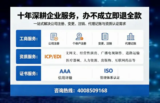 四平<a href='https://www.tazcjz.cn/'>药品经营许可证</a>办理全攻略：用处、流程、费用与避坑指南