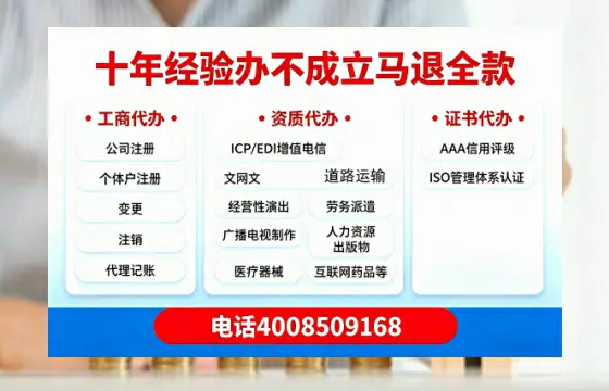 四平办理<a href='https://www.tazcjz.cn/'>食品经营许可证</a>的用途、办理流程及费用详解