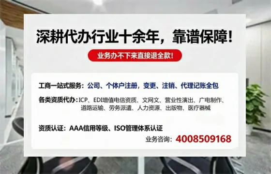 四平办理<a href='https://www.tazcjz.cn/'>食品生产许可证</a>的用途、流程及费用详解
