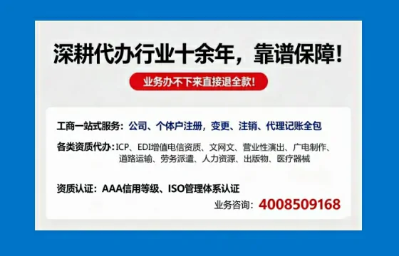 四平办理<a href='https://www.tazcjz.cn/'>食品经营许可证</a>的用途、办理流程及费用详解