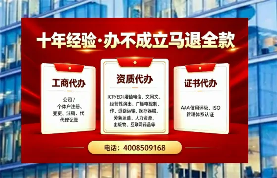 四平办理<a href='https://www.tazcjz.cn/'>食品生产许可证</a>的用途、流程及费用详解